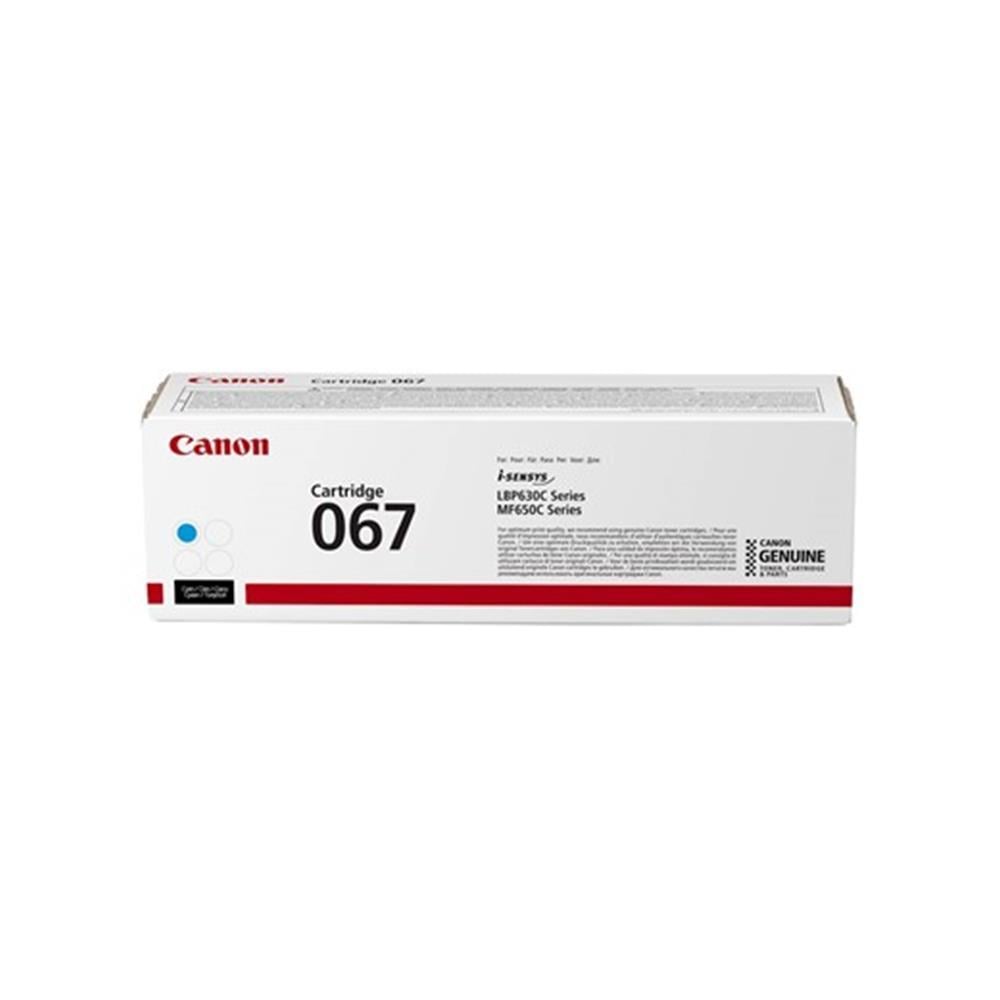 CANONCanon CRG-067 C Cyan Mavi Toner MF65X4549292187533