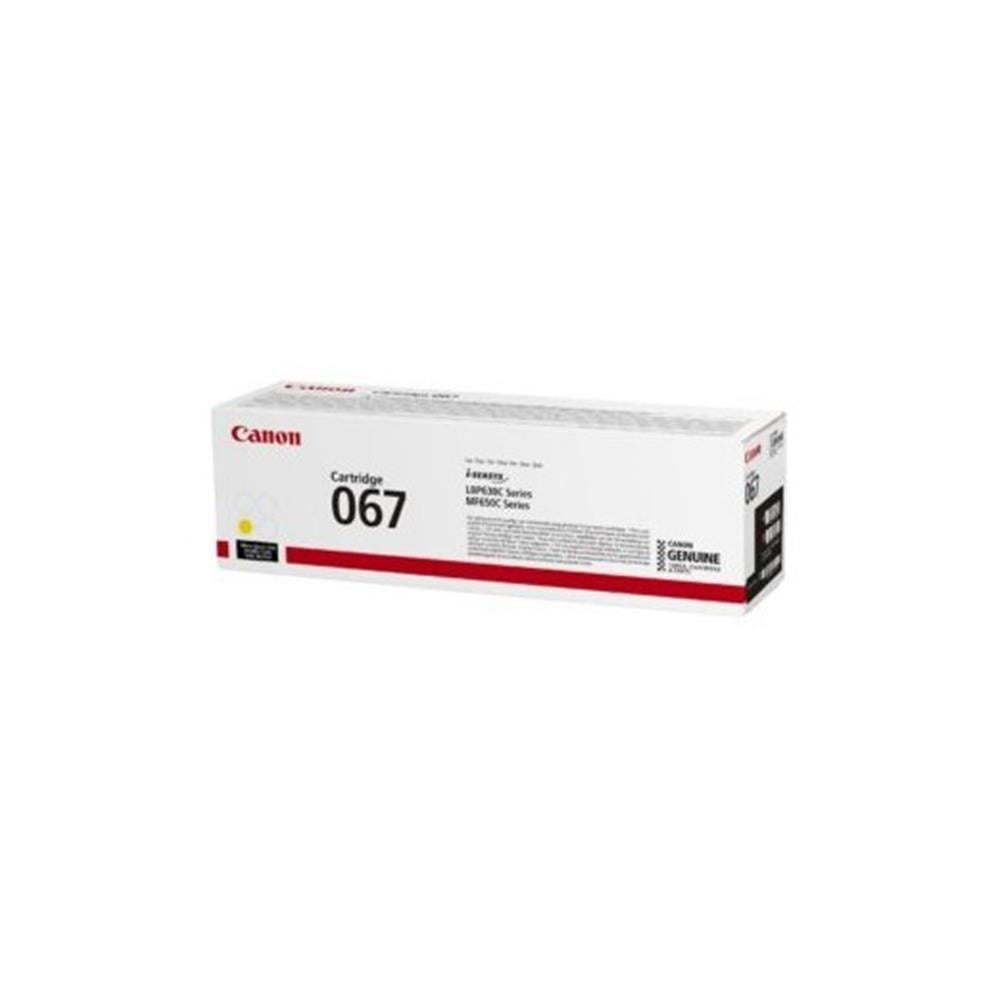 CANONCanon CRG-067 Y Yellow Sarı Toner MF65X4549292187434