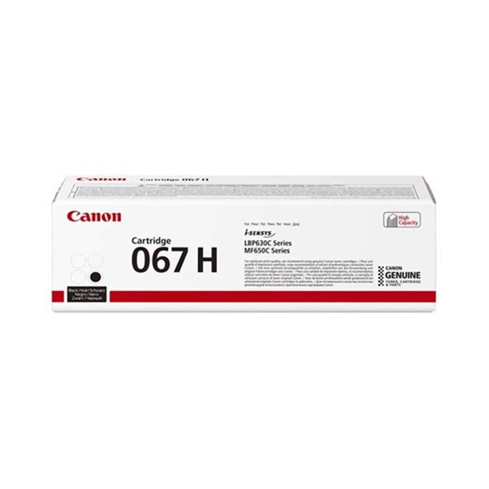 CANONCanon CRG-067H BK Yüksek Kapasiteli Black Siyah Toner MF65X4549292187397
