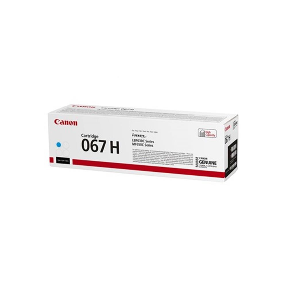 CANONCanon CRG-067H C Yüksek Kapasiteli Cyan Mavi Toner MF65X4549292187656