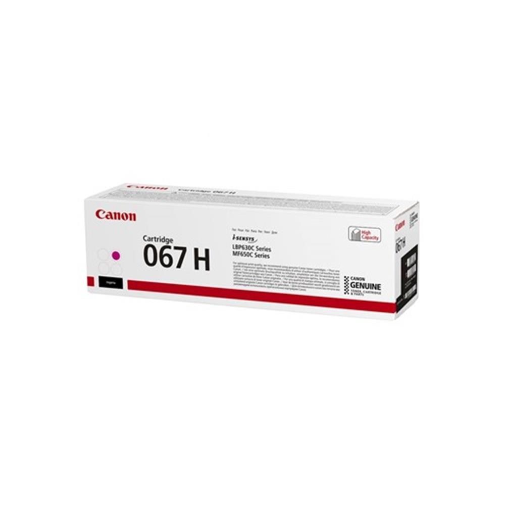 CANONCanon CRG-067H M Yüksek Kapasiteli Kırmızı Toner 2.350 Sayfa MF65X4549292187625