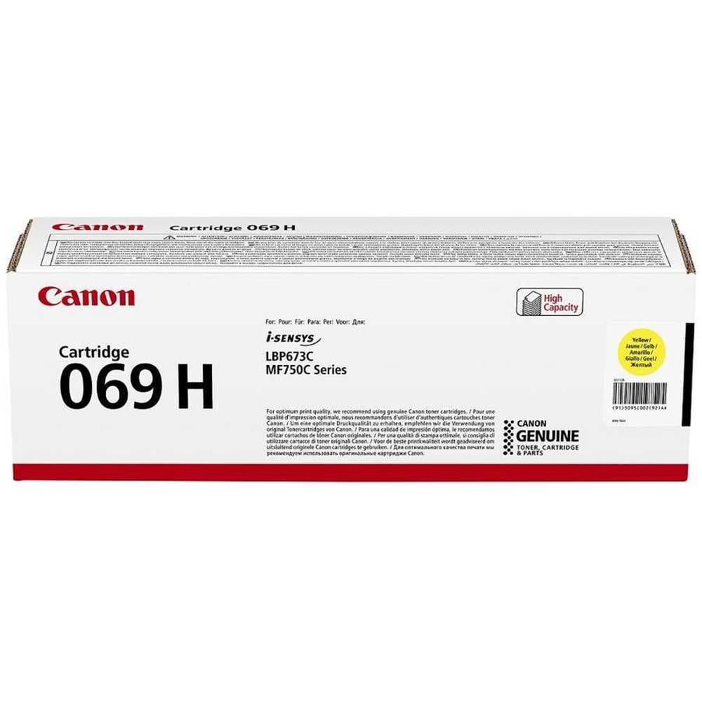 CANONCanon CRG-069H Y Yüksek Kapasiteli Yellow Sarı Toner MF754-752-6734549292196801