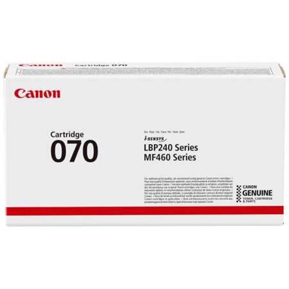 CANONCanon CRG-070 BK Black Siyah Toner4549292197839
