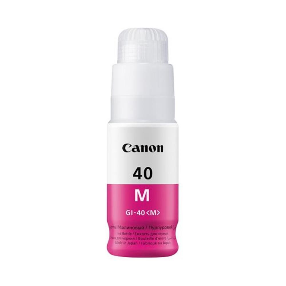 CANONCanon GI-40M Magenta Kırmızı Şişe Mürekkep G6040-G50404549292134100