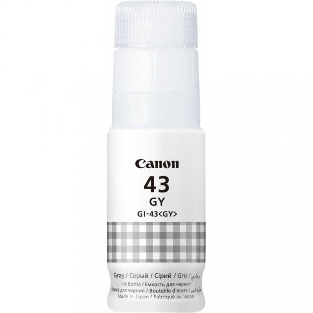 CANONCanon GI-43GY Gray Gri Şişe Mürekkep G540-G6404549292178876