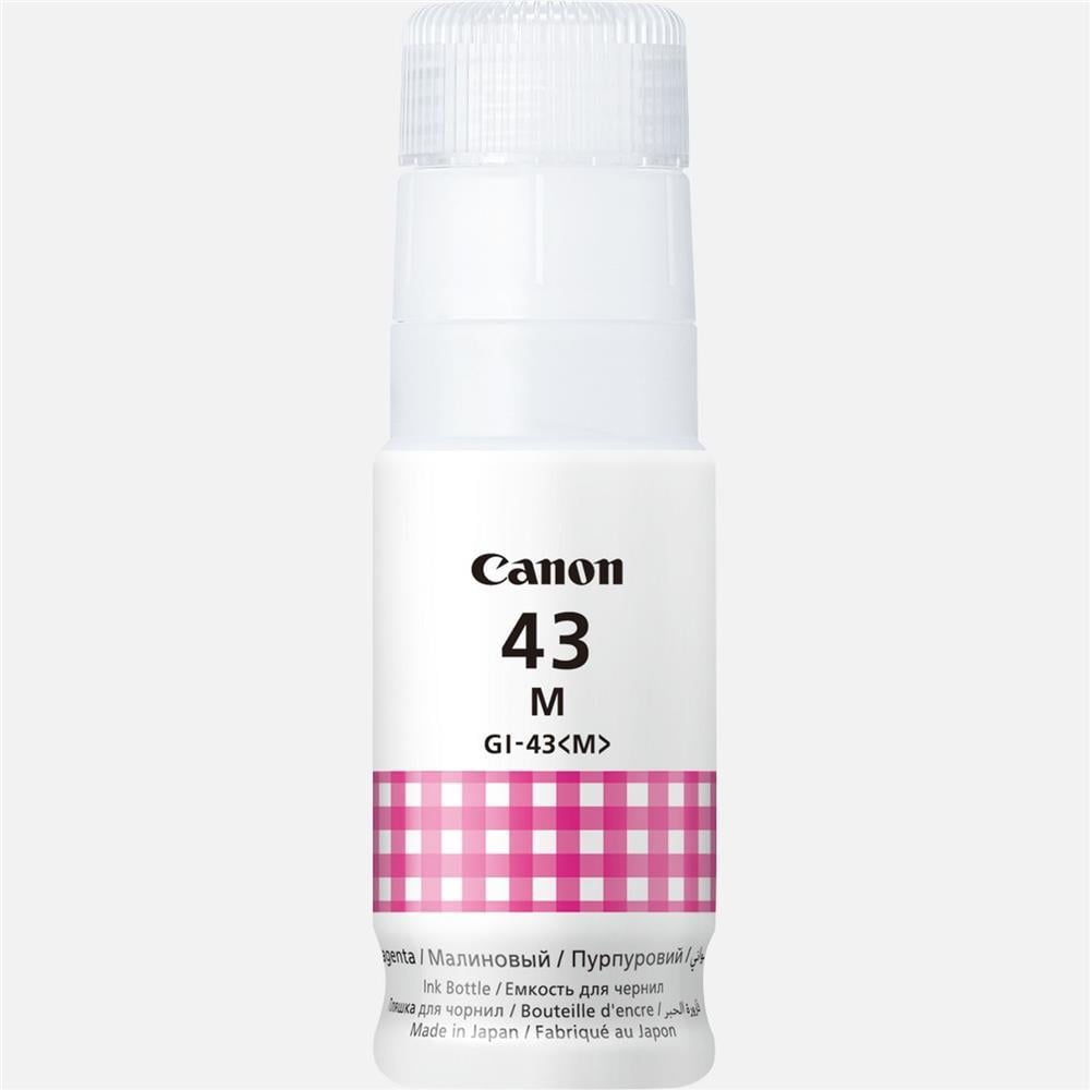 CANONCanon GI-43M Magenta Kırmızı Şişe Mürekkep G540-G6404549292179538