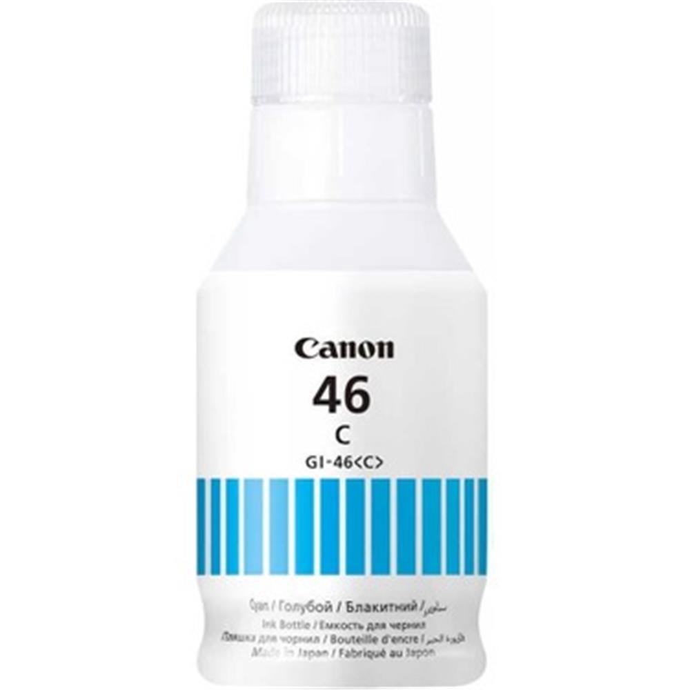 CANONCanon GI-46C Cyan Mavi Şişe Mürekkep GX6040-GX70404549292168976