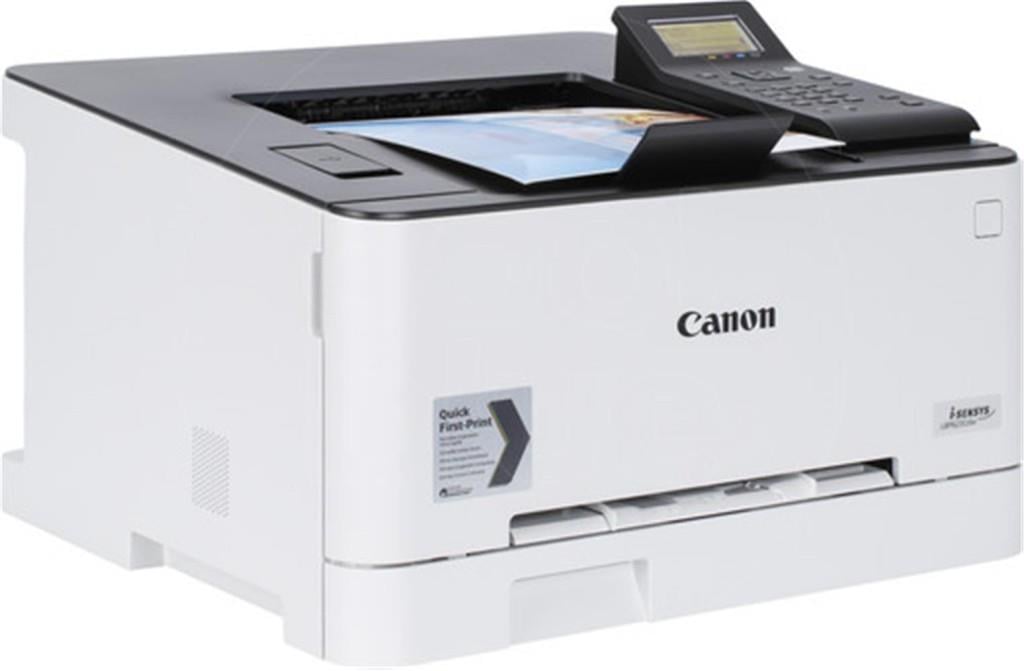 CANONCanon LBP633CDW Renkli Lazer Yazıcı Dubleks WI-FI4549292186079