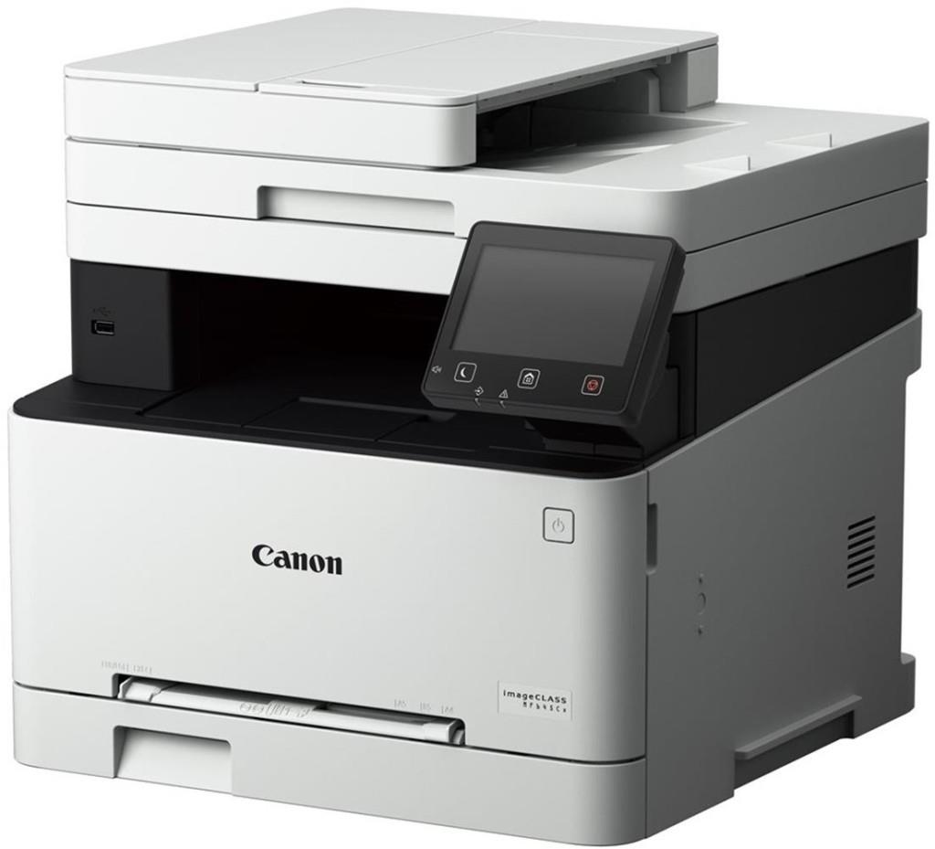 CANONCANON MF664CDW FOTOKOPİ,TARAYICI Wi-Fi RENKLİ LAZE4549292242140