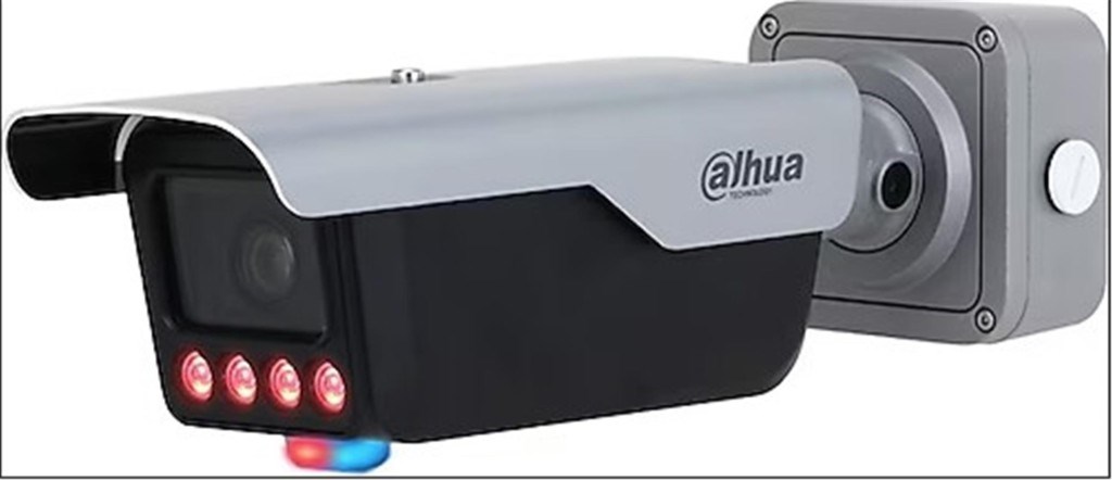 DahuaDahua ITC413-PW4D-IZ1 4MP 3.2-10.5mm Bullet ANPR Plaka Kamera6923172581396
