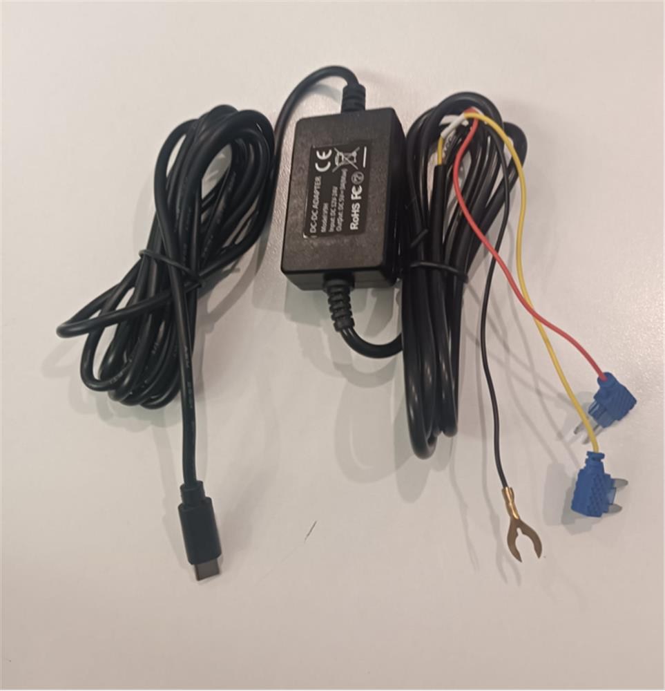 DahuaDahua V9H_TYPE-C Araç Kamerası Parking Monitoring Hardwire Kit6923169774602