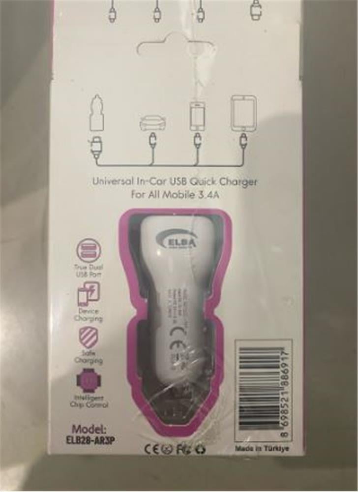 ELBAELB28-AR3P ELBA 3.4A  2USB ARAÇ BAŞLIK8698521886917