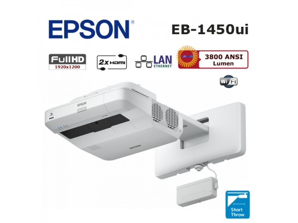EpsonEpson EB-1450Ui /  V11H727041 Kısa Mesafe İnteraktif ProjeksiyonME-EB-1450Uİ