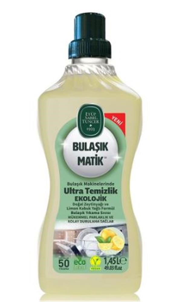 EYÜP SABRİ TUNCEREyüp Sabri Tuncer Bulaşık Yıkama Sıvısı Limon 1.45 L Pet Şişe8691685026953