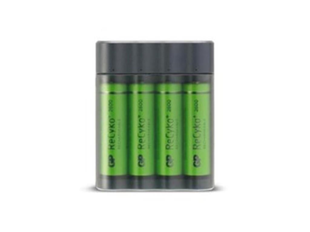 GPGP X411 AA 2700 mAh Şarjlı Kalem Pil 4 Adet + Şarj Cihazı Gpx411270AAHCEMTB-2EAB44891199173233