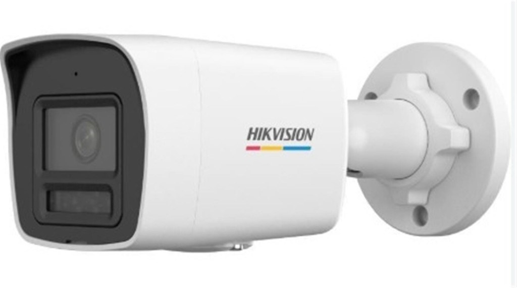 HIKVISIONHikvision DS-2CD1027G2H-LIUF-SL Smart Hybrid 2MP 2.8mm Lens Ip Bullet Kamera Dahili Mikrofon6942160488950