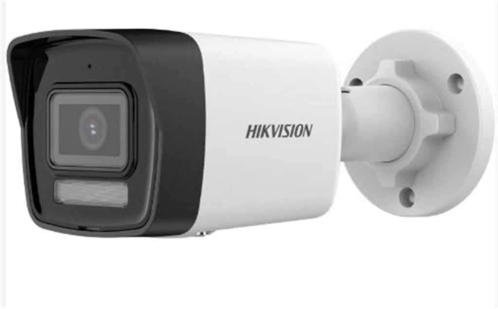 HIKVISIONHikvision DS-2CD1041G2-LIUF SmartLight 4Mp 2.8 mm Bullet Kamera6942160461755