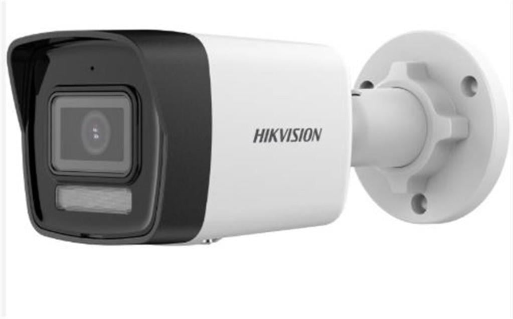 HIKVISIONHikvision DS-2CD1043G2-LIUF SmartLight 4mp 2.8mm Lens Ip Bullet Kamera Dahili Mikrofon6931847186319