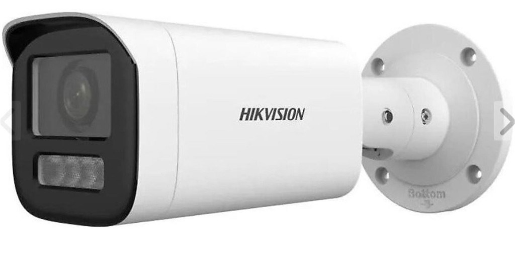 HIKVISIONHikvision DS-2CD1643G2-LIZSU 4 mp 2.7-13.5m Lens Motorize Ir Ip Bullet Kamera6942160444598