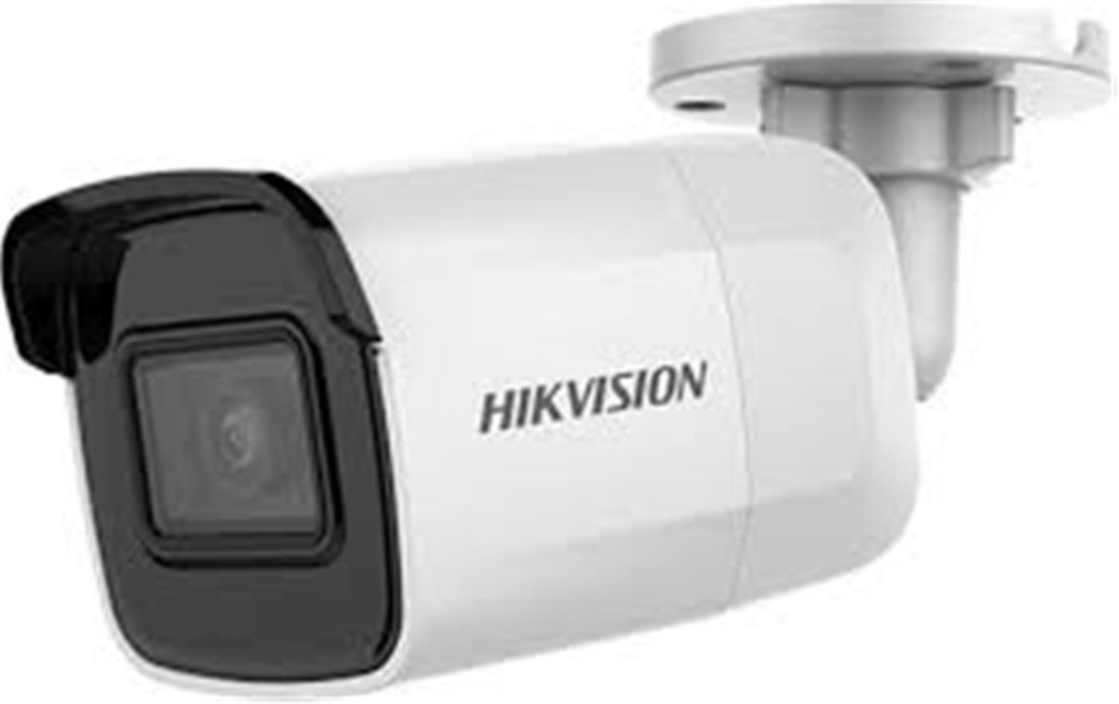 HIKVISIONHikvision DS-2CD2021G1-I 2mp 2.8 mm Sabit Lens Ip Bullet Kamera6941264092650