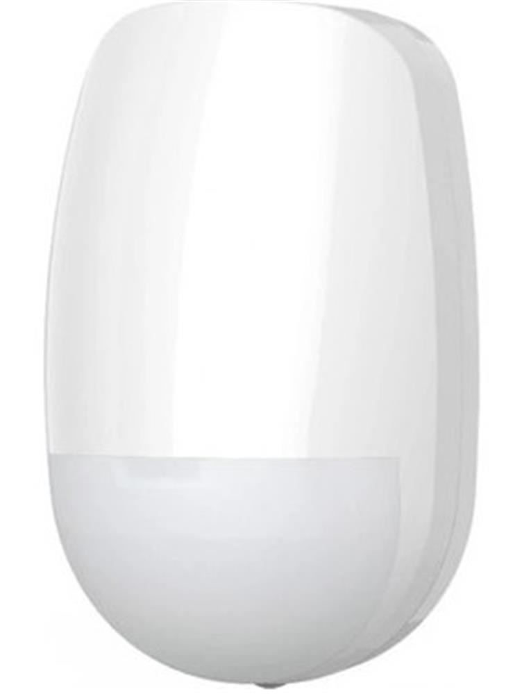 HIKVISIONHikvision DS-PDP18-EG2(B) Kablolu Pır Hareket Dedektörü6942160475325