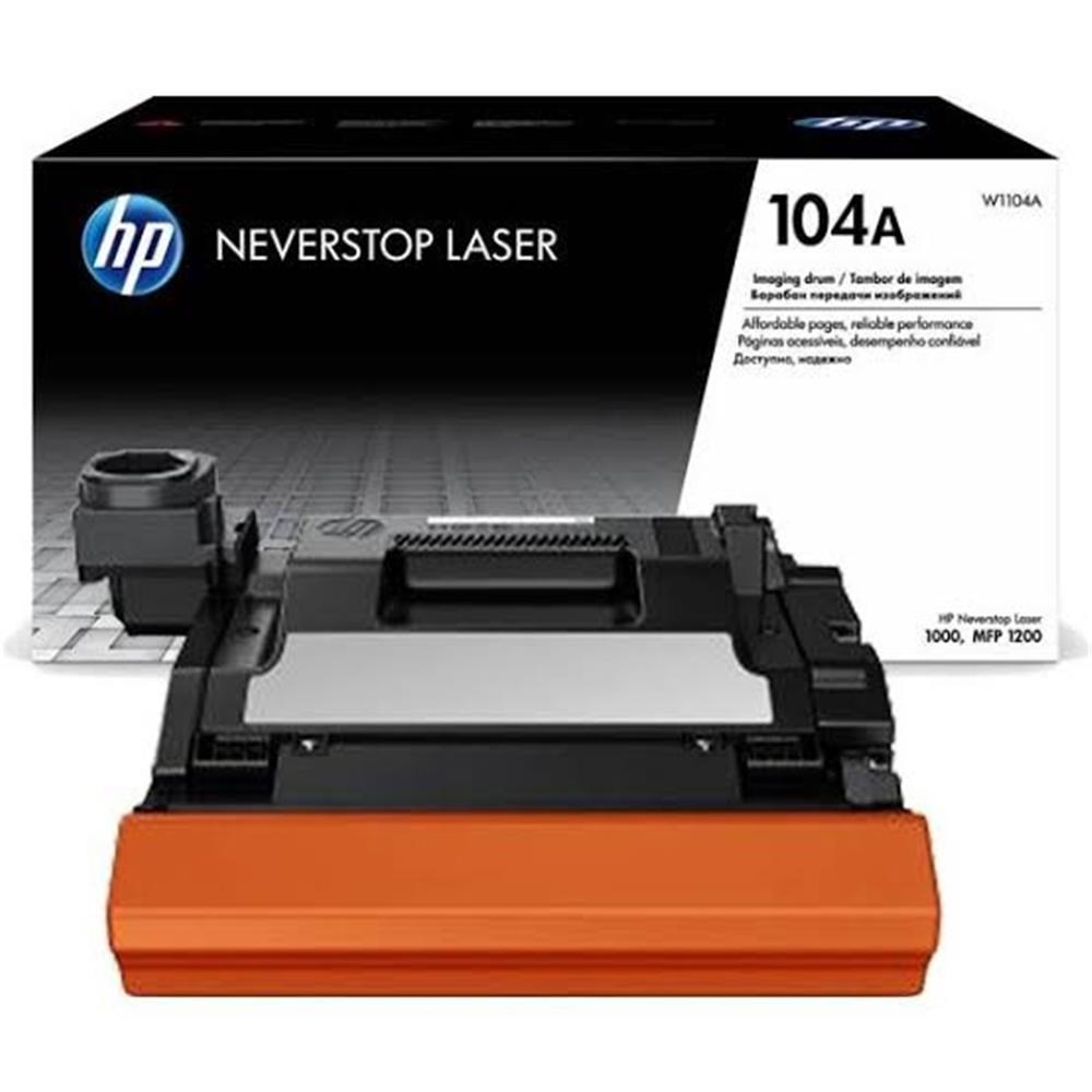 HPHP 104A 20.000 Sayfa Neverstop Görüntüleme Drum W1104A193015553255