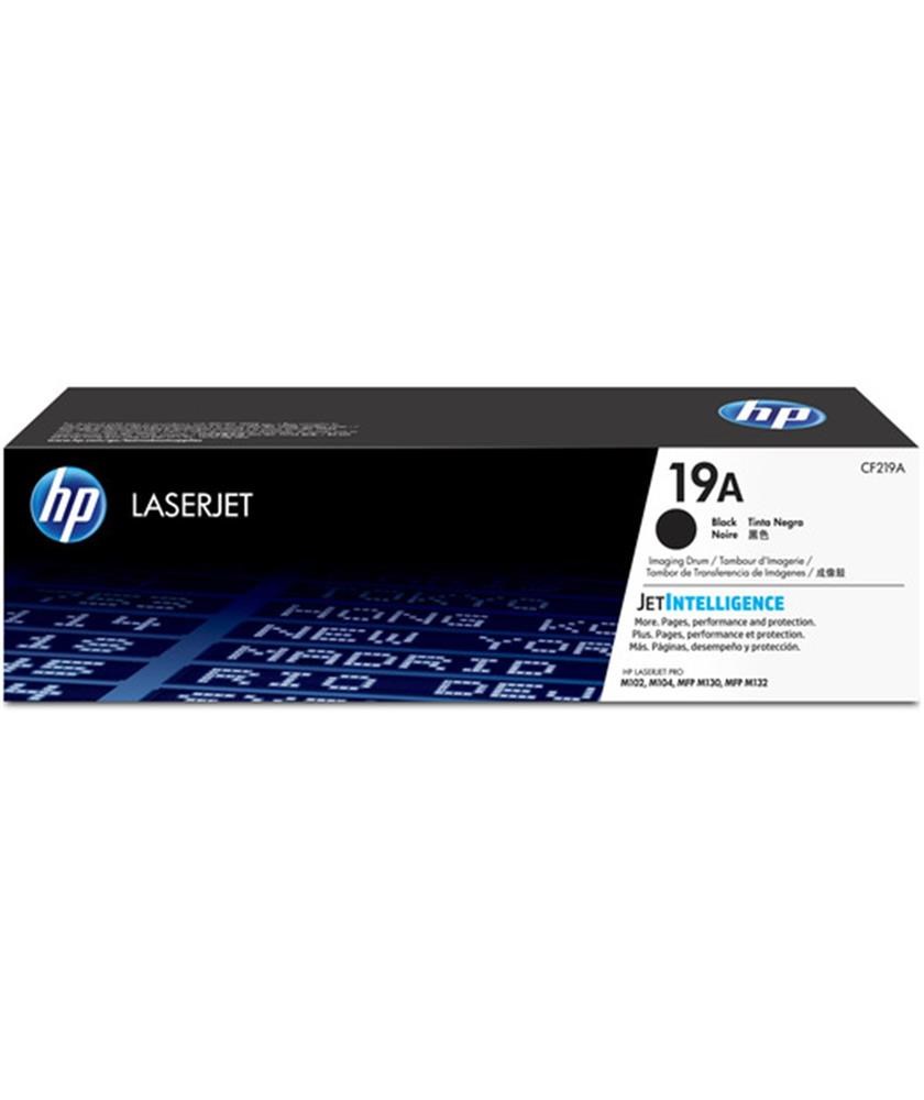 HPHP 19A 12.000 Sayfa Görüntüleme Drumı CF219A889894797421