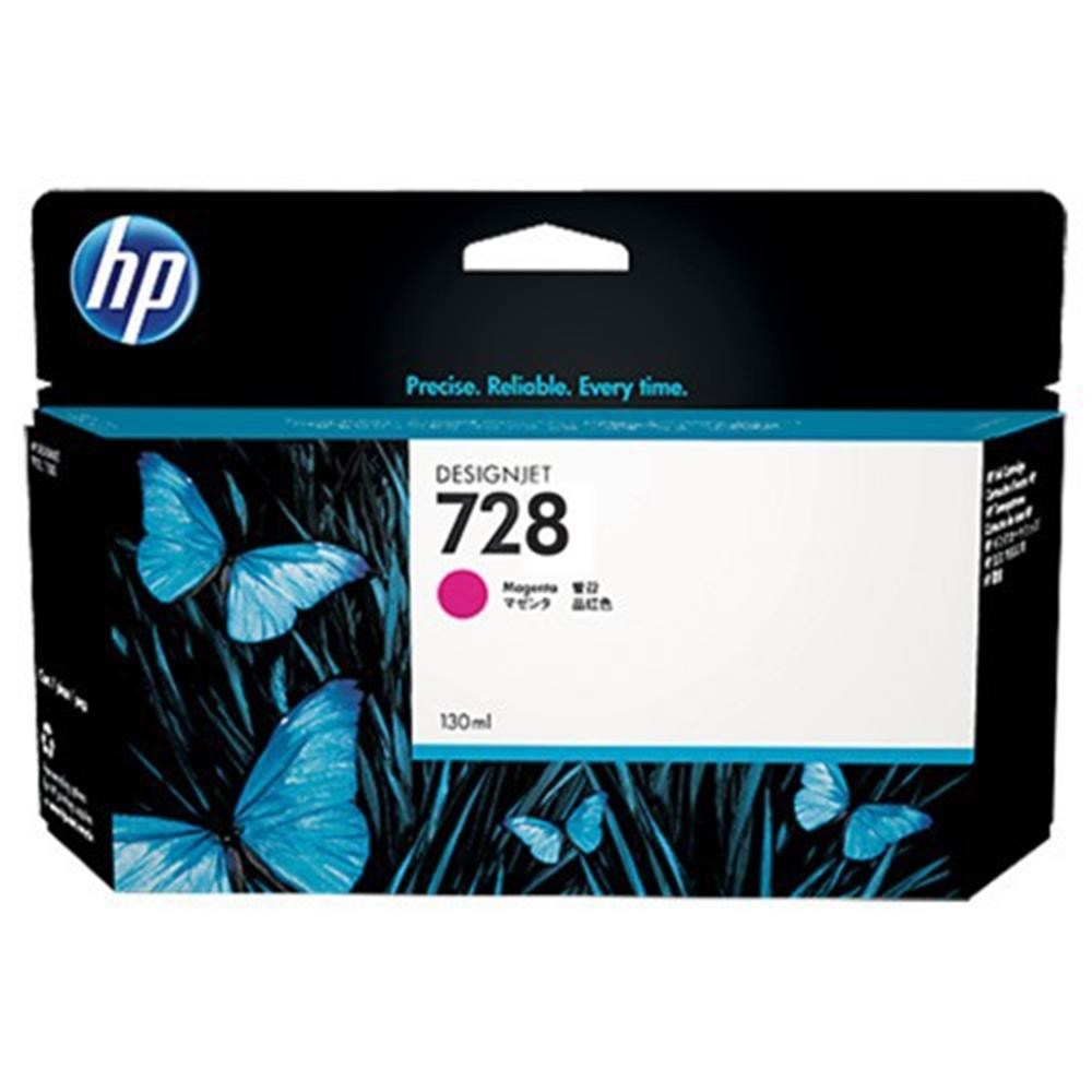 HPHP 728 Magenta Kırmızı 130ML Plotter Kartuşu F9J66A888793397855