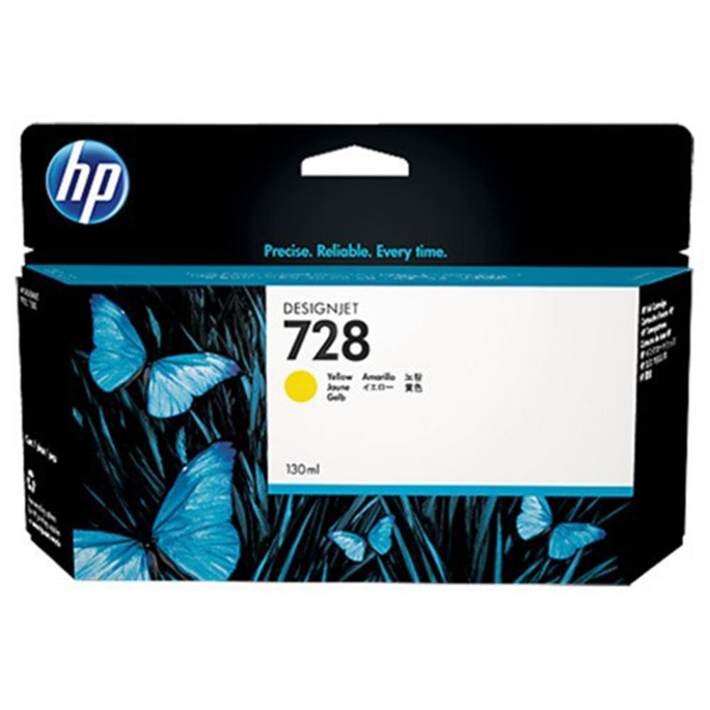 HPHP 728 Yellow Sarı 130ML Plotter Kartuşu F9J65A888793397848