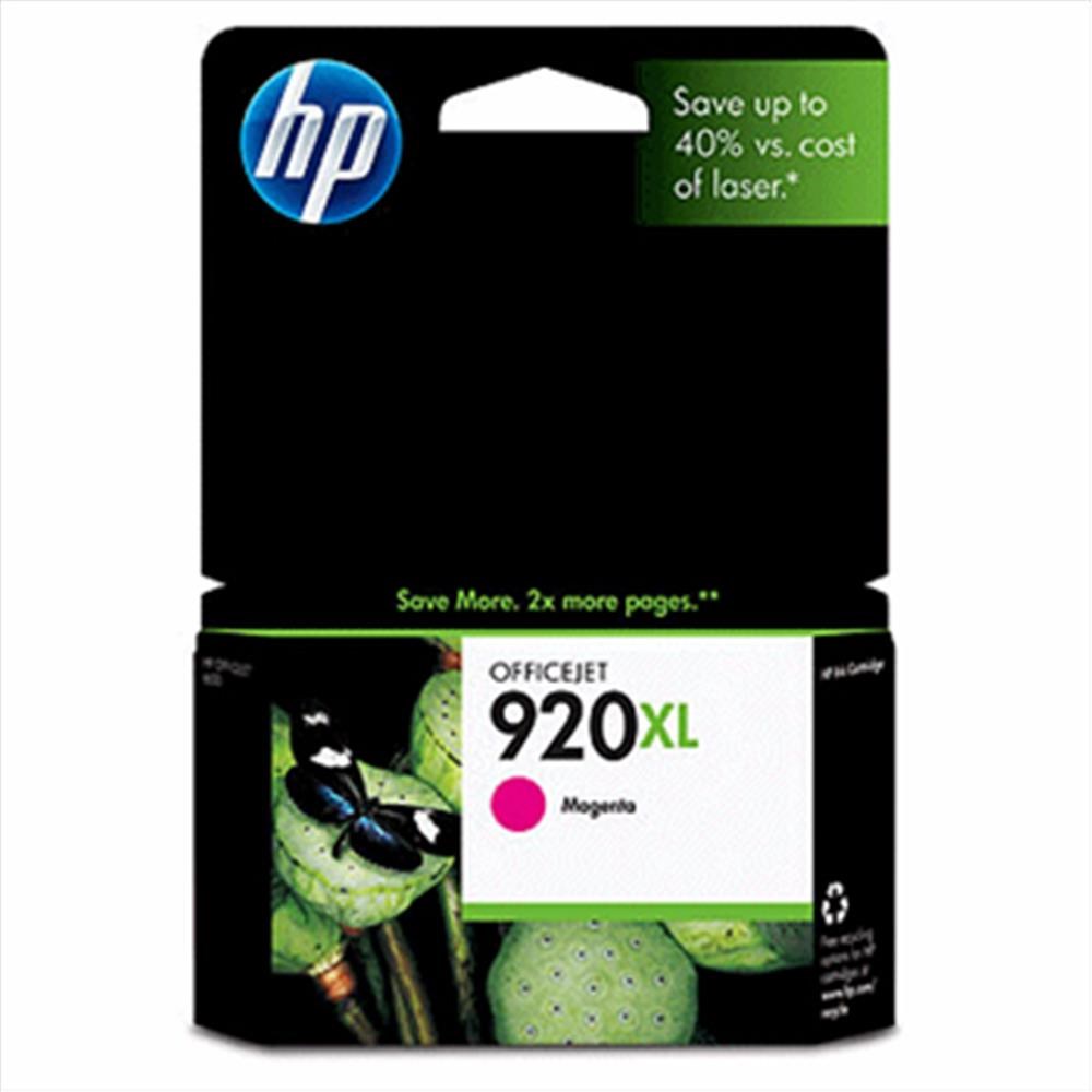 HPHP 920XL Magenta Kırmızı Yüksek Kapasiteli Kartuş CD973AE884420649342