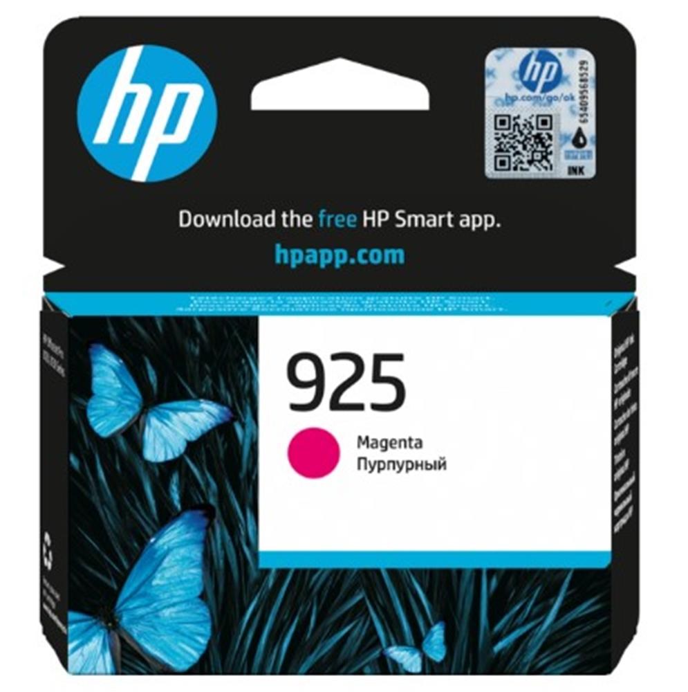 HPHP 925 Magenta Kartuş 4K0V7PE196548610655