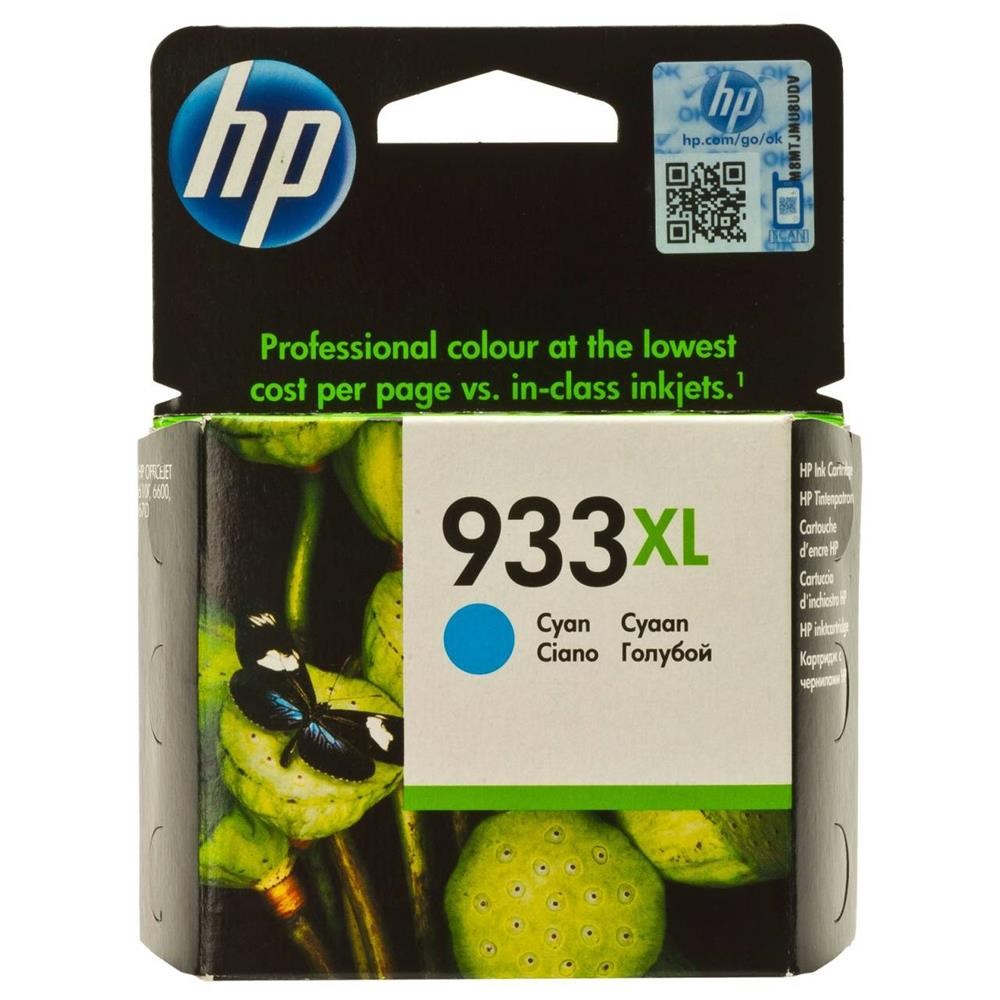 HPHP 933XL Cyan Mavi Yüksek Kapasite Kartuş CN054AE886111749027