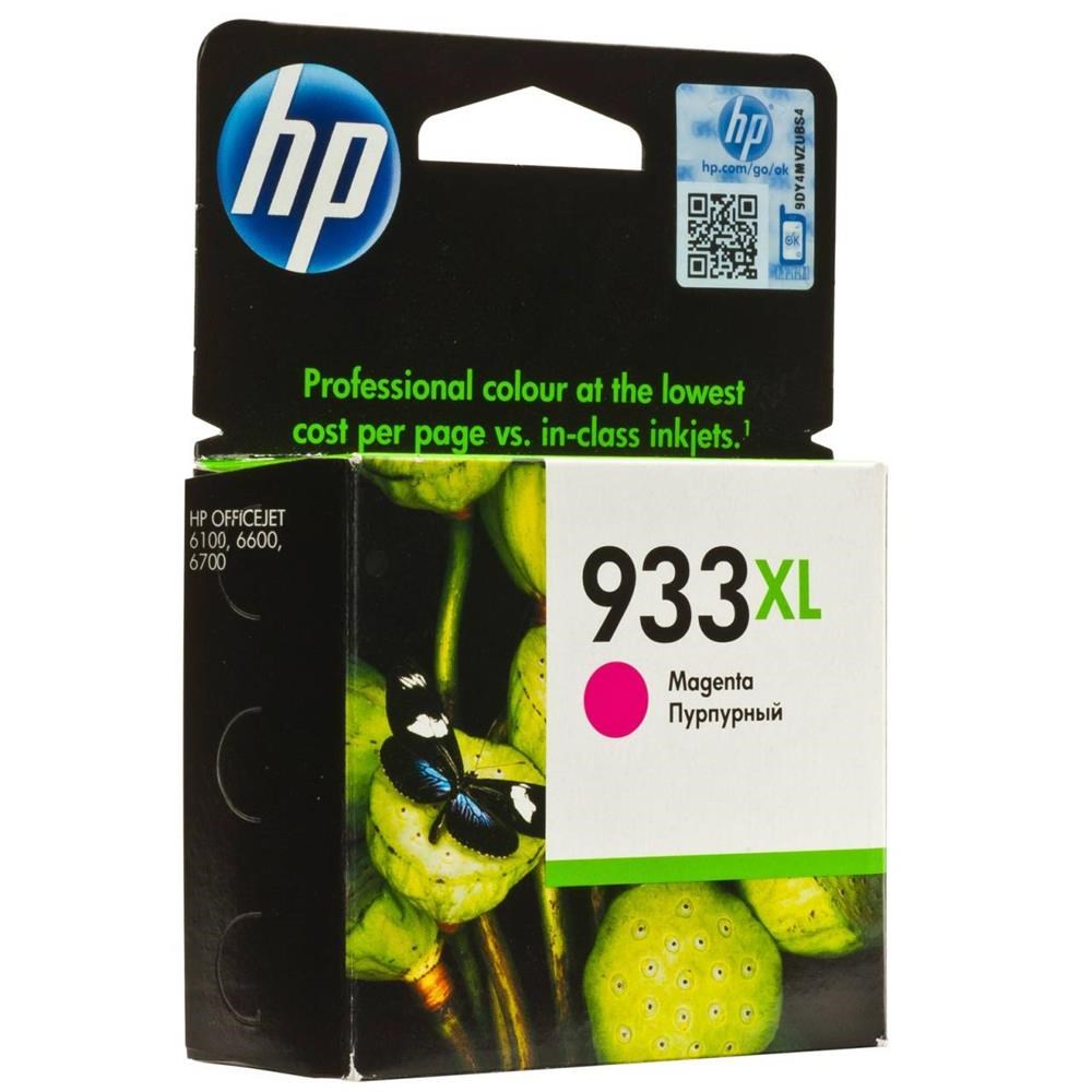 HPHP 933XL Magenta Kırmızı Yüksek Kapasite Kartuş CN055AE886111749034
