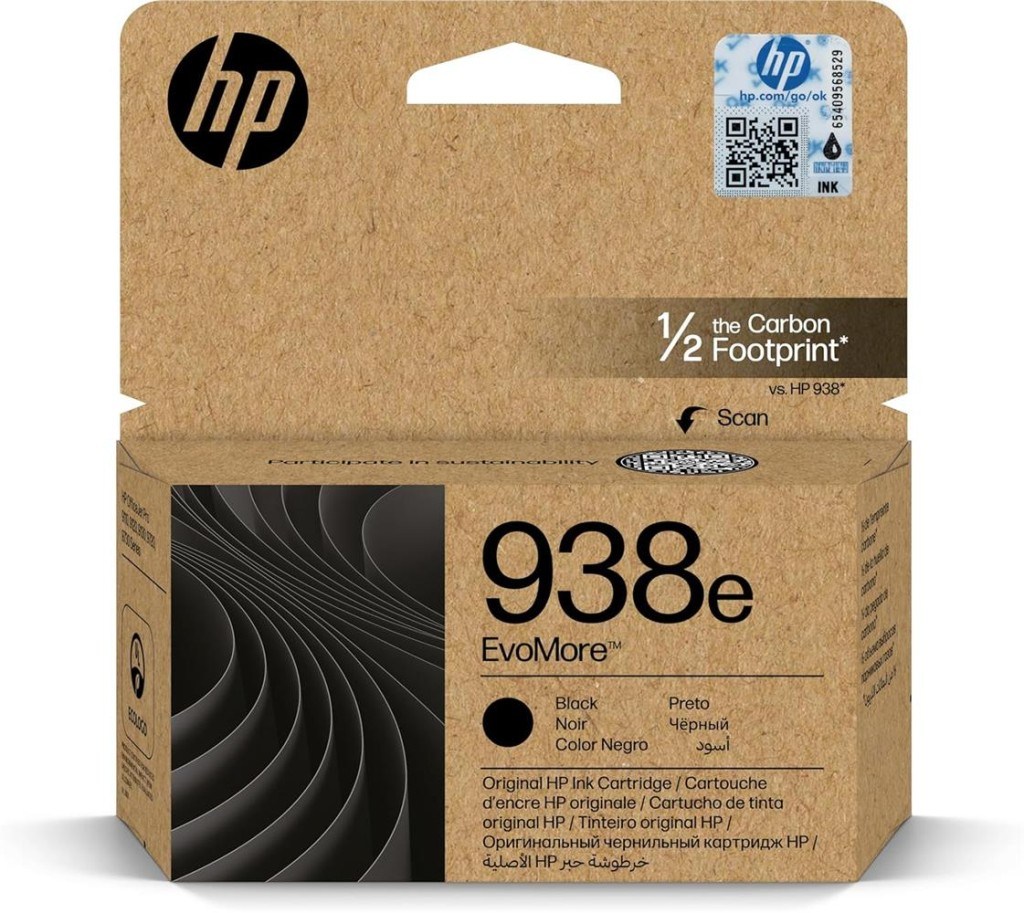 HPHP 938e Black Siyah Yüksek Kapasite Kartuş 4S6Y2PE196548611317