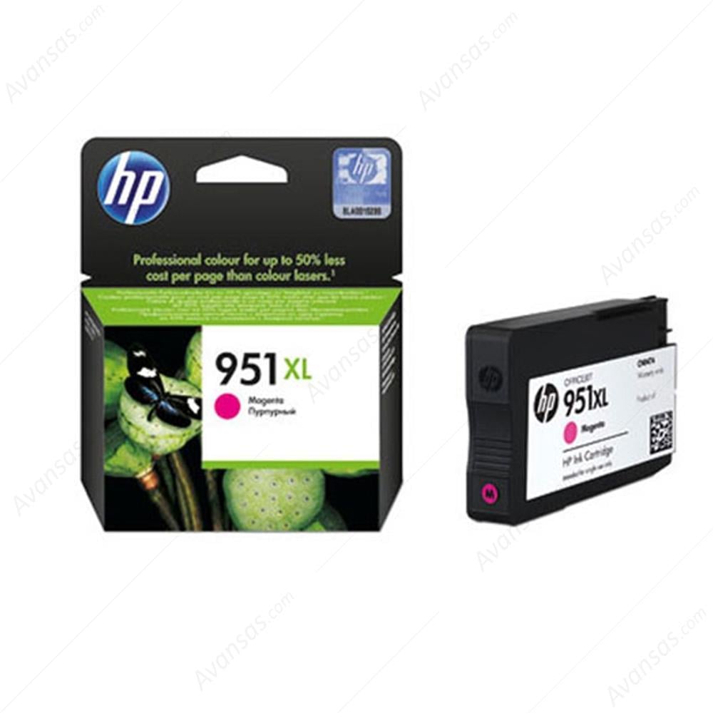 HPHP 951XL Magenta Kırmızı Yüksek Kapasite Kartuş CN047AE886111748938