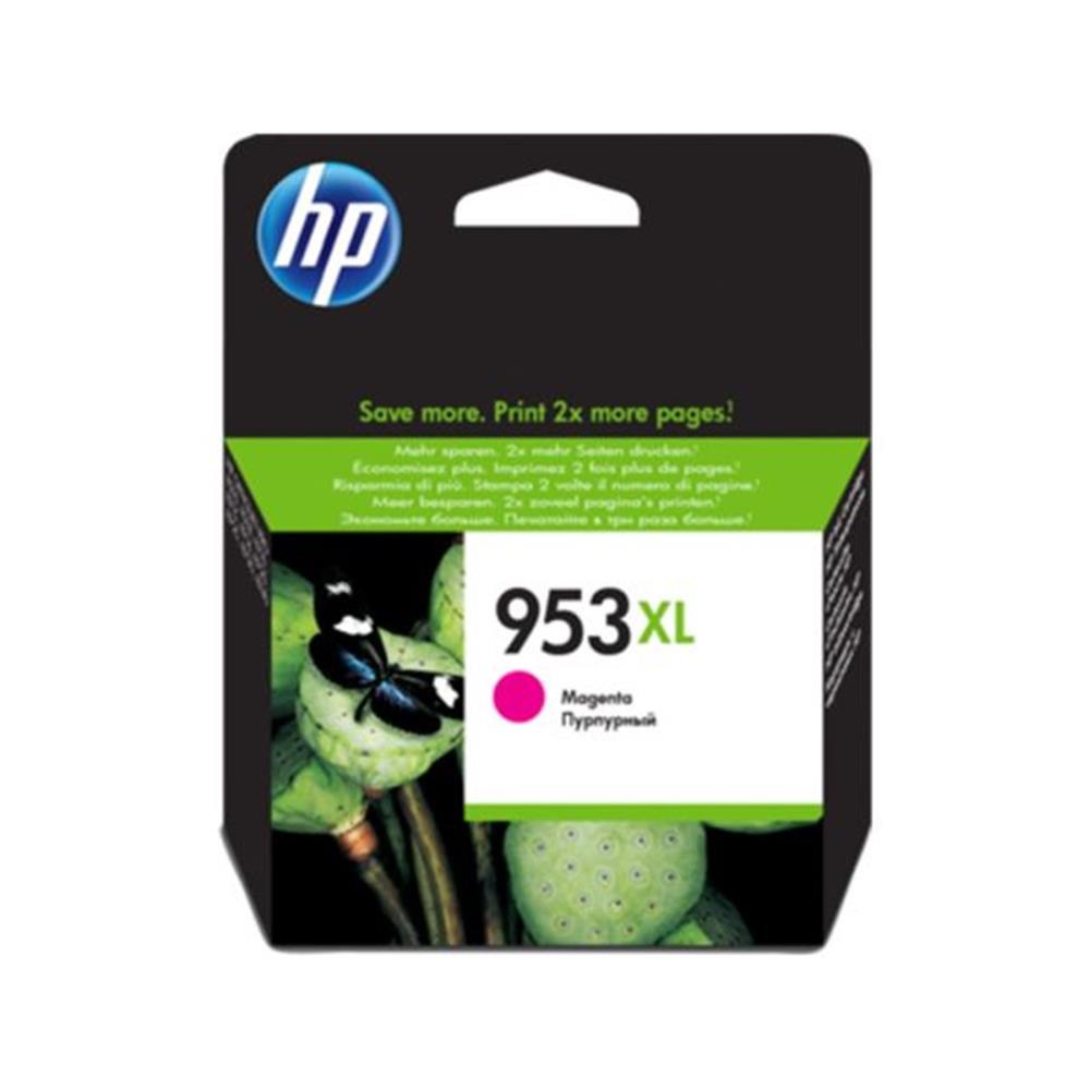 HPHP 953XL Magenta Kırmızı Yüksek Kapasite Kartuş F6U17AE725184104121
