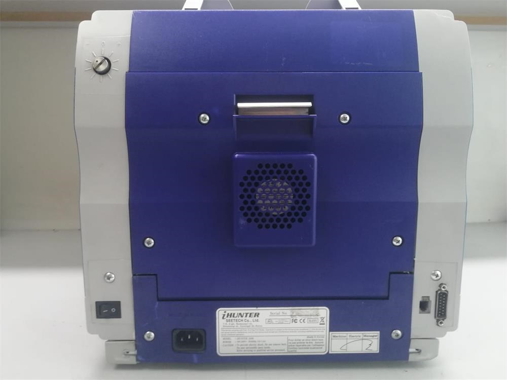 HitachiI-Hunter 2600 Karışık Para Sayma Makinesi Yenilenmiş (Cıs 2 Teknoloji )I-Hunter 2.El