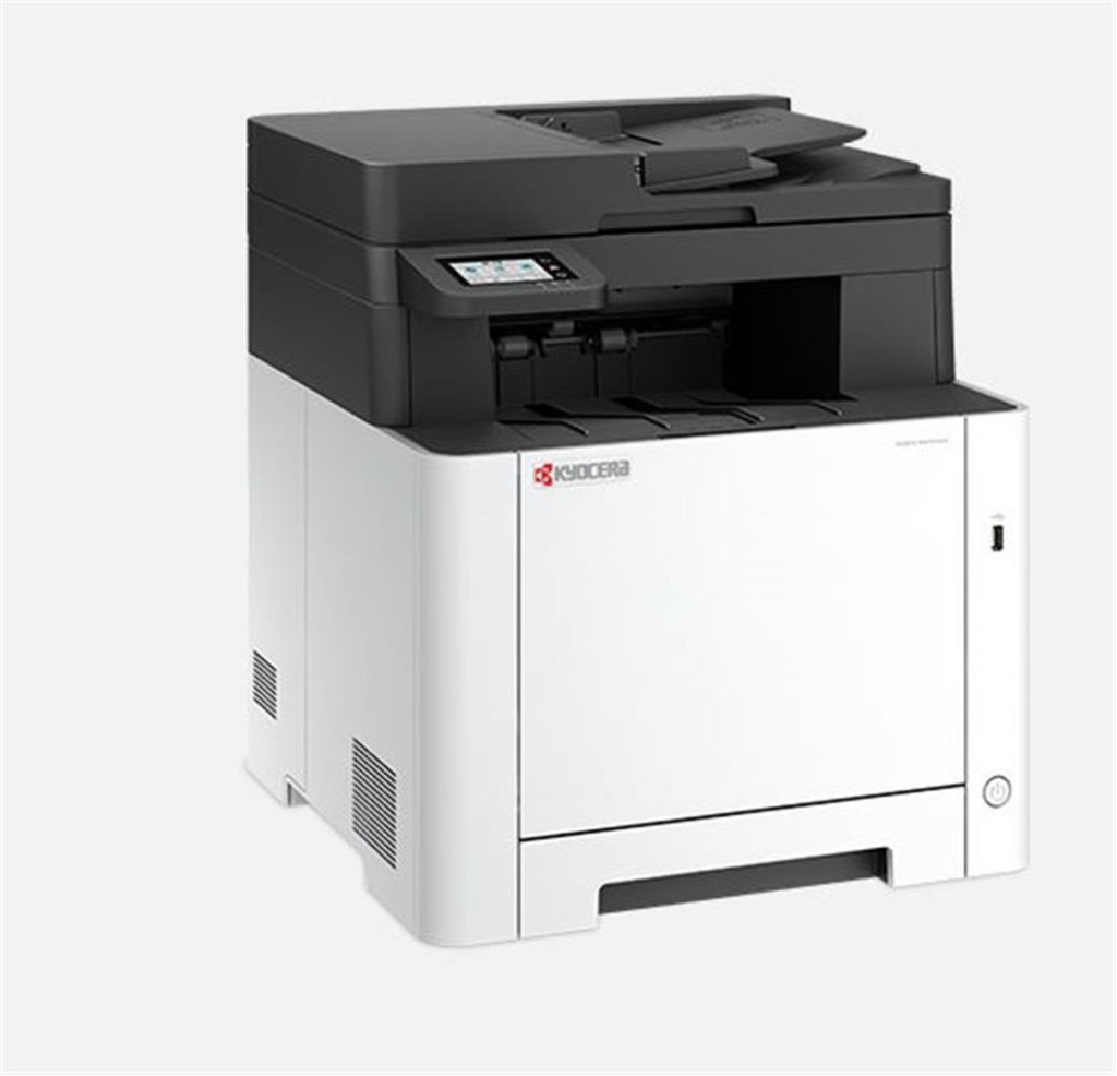 KYOCERAKyocera Ecosys MA2101CWFX Yazıcı-Tarayıcı-Fotokopi -Faks Renkli Lazer Yazıcı632983087190