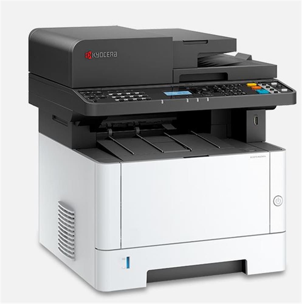 KYOCERAKyocera Ecosys MA3500x Yazıcı-Tarayıcı-Fotokopi Mono Lazer Yazıcı632983093948