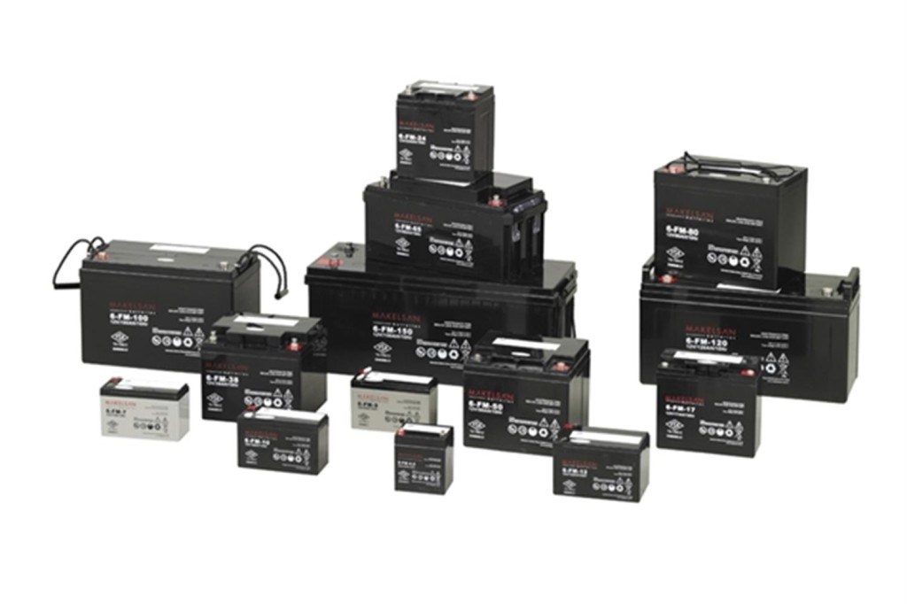 MAKELSANMakelsan 6FM-7  12V 7Ah Kuru Tip Akü UPS1000162549002