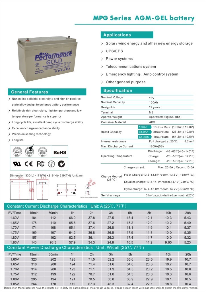 Max Performance GoldMax Performance Gold 12V 100Ah Deep Cycle Jel AküMPG12100.0