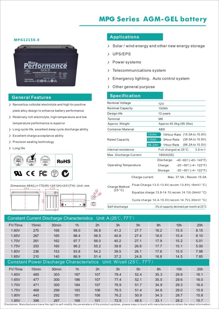 Max Performance GoldMax Performance Gold 12V 150Ah Deep Cycle Jel AküMPG12150.0