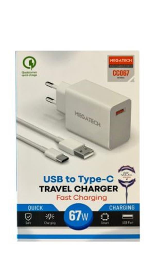MEGATECHMegatech 67w Turbo Şarj Gösterme EvŞarj Kafa + Type-C Şarj Kablosu9100910109662