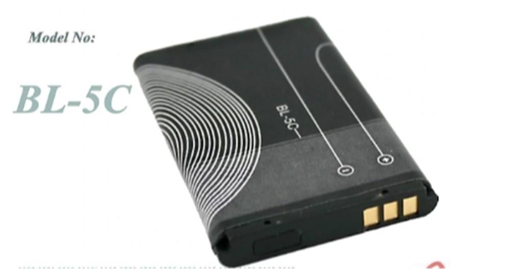MEGATECHMegatech Nokia BL5C Mavi Batarya11121314