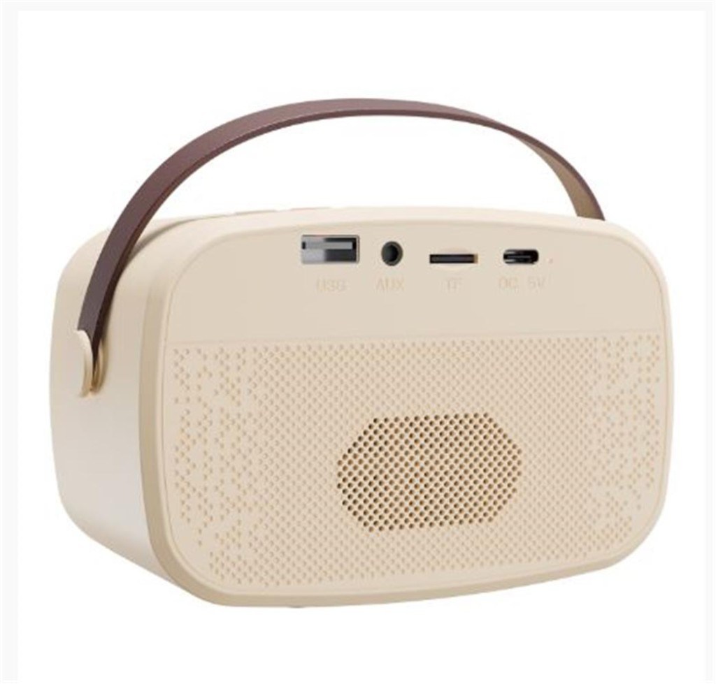 MİKADOMikado MD-57BT Endless 5W Bej TF + USB + AUX + BT Destekli 2 Wireless Karaoke Mikrofon 1200mAh8680096143311