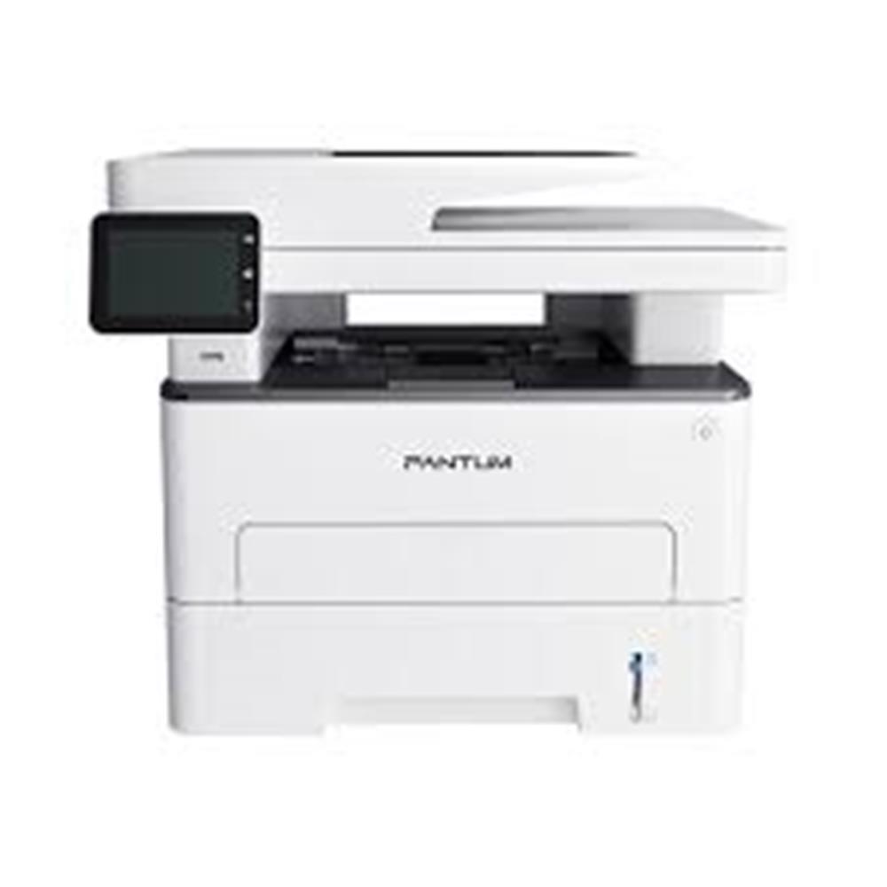 PANTUMPANTUM M7310DW Mono Çok Fonksiyonlu Lazer Yazıcı Yazıcı+Taryıcı+Fotokopi Wifi Dupleks6936358027175