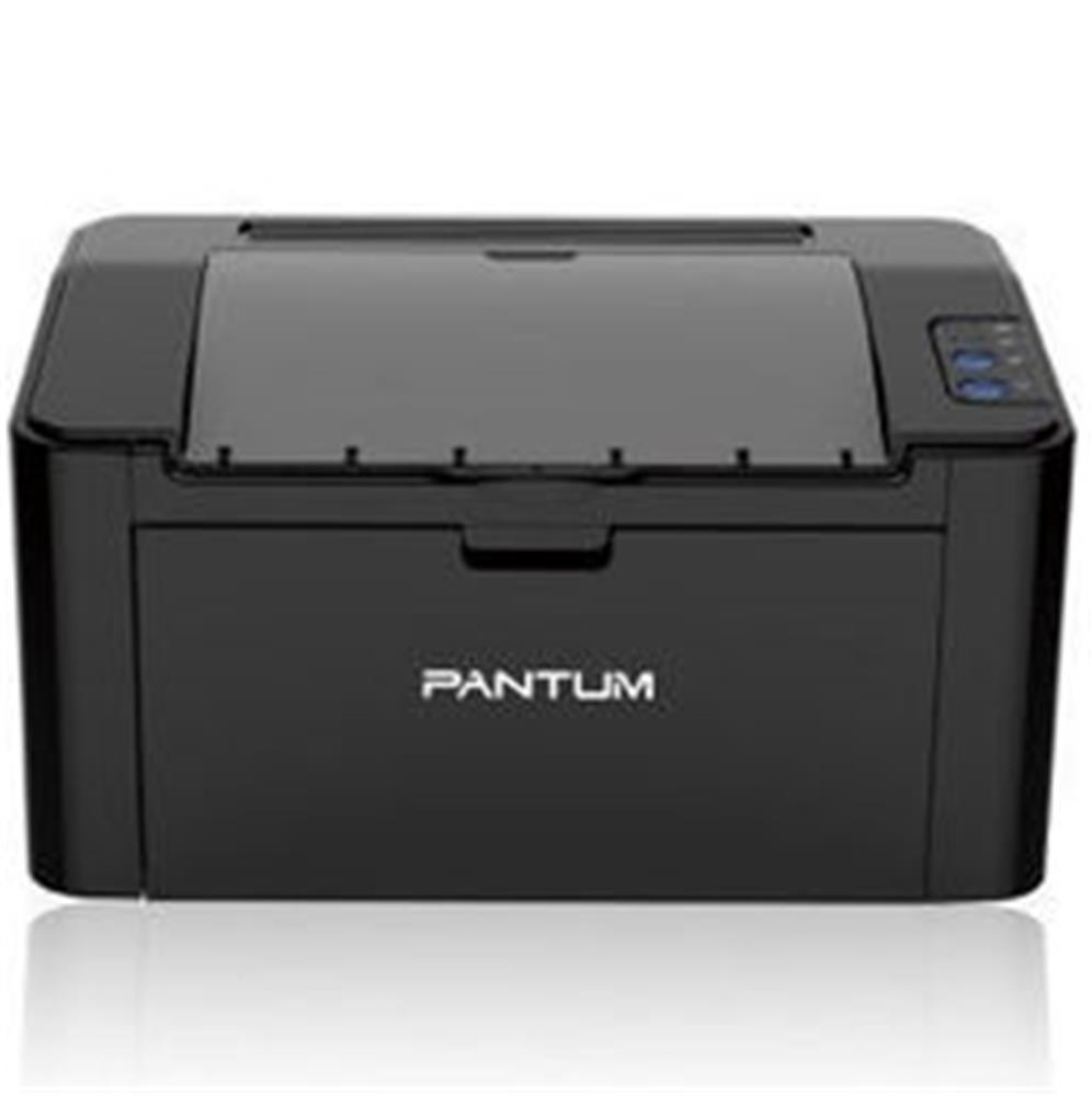PANTUMPantum P2500W Mono Lazer Yazıcı6936358027243
