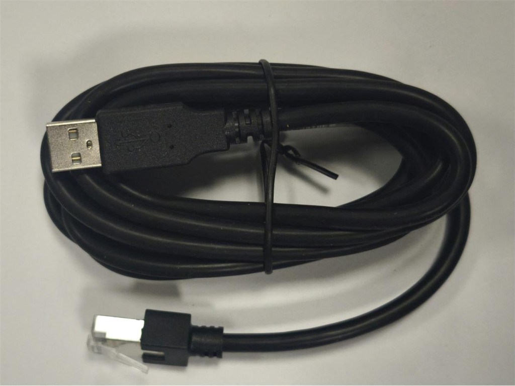 PERKONPERKON PS5700 2D USB KABLO 2 METRE8571256549852