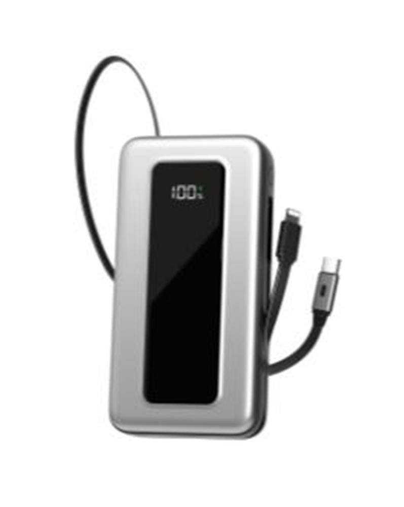 S-LinkS-link IP-G20M 20000mAh PD65W Makaralı Siyah LCD Taşınabilir Pil Şarj Cihazı Powerbank8680096150258
