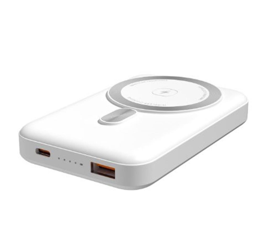 S-LinkS-link M1031 10000mAh Magsafe 15W HSC22.5W+PD20W+QC3.0 Beyaz Taşınabilir Şarj Cihazı Powerbank8680096153808